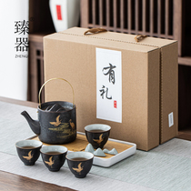 Zhenji tea set set home Japanese simple golden crane lifting beam teapot small tea tray kung fu tea cup gift box