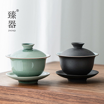 Zhenware black pottery bowl ceramic kung fu tea set three talented bowl large household Tea Bowl single tea maker