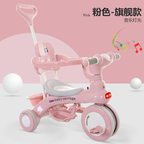 A car with music for a 1-and-a-half-year-old baby a toddler a car a girl a tricycle a child a cart a childs bicycle 2