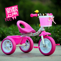 Baby tricycle bicycle hand push childrens car Little girl childrens car bicycle pedaling 1-2-3-5 years old
