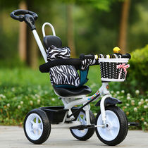 Childrens tricycle trolley pedal children female male baby car ride can be pushed and seated 1-2-3-5 and a half years old
