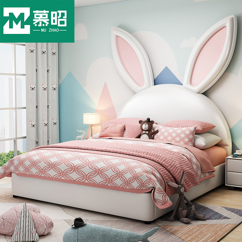 Children's bed leather bed modern minimalist Cartoon Girl Princess Bed Bunny Ear Bed Girl Bed Bedroom Net Red Bed