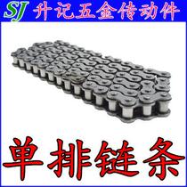 Customized industrial transmission chain 428 530 630 860 428H 12AH 085 041 thickened chain