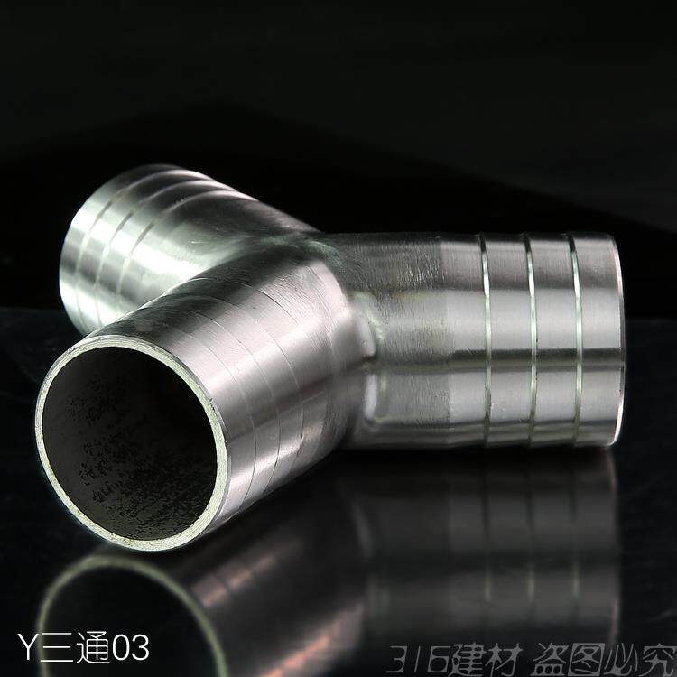304 Pie tube union Y tee Y type tee welded pagoda joint Y type gas connector Green diagonal tee