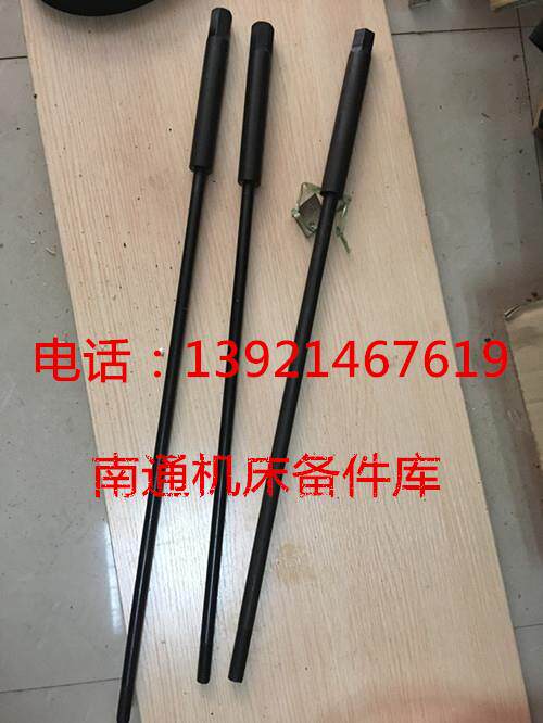 Nantong X6325 milling machine hanging lever R8 spindle hanger Ying-M11 M11 M12 M12 M16 Llever quality assurance