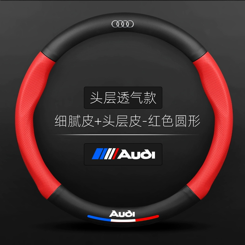 Da lăng bìa Audi A6L A4L Q5L A3 A5 A7 A8L Q3 Q7 xe để trang trải các sợi carbon