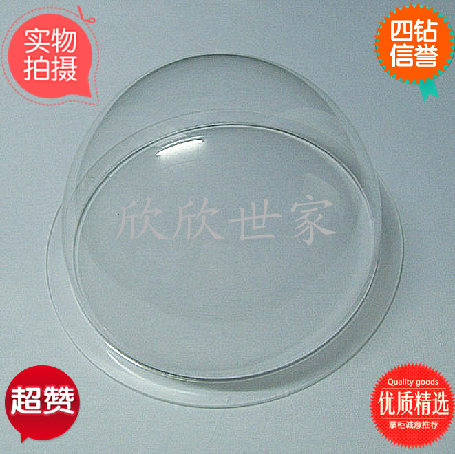 Custom acrylic hemisphere cover transparent plastic hollow ball plexiglass dust-proof decorative hanging ball 208mm