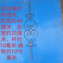 Wrought iron columns forged interior decoration welded stair accessories decorative solid railings wrought iron guardrails