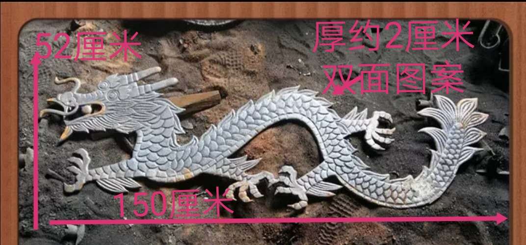 Cast iron dragon Wrought iron dragon Welded Ma Gang Dragon plaque Dragon archway Dragon head Dragon top dragon Decorative flower column Dragon double-sided
