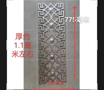 Wrought iron gate accessories gate stamping flower wrought iron fence accessories wrought iron flower Chinese knot Chinese knot rich flower