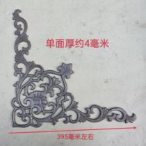 Cast iron corner flower wrought iron door material corner flower accessories cast iron corner flower window guard corner flower wrought iron wrought iron corner flower accessories
