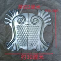 Galvanized iron sheet smooth lock plate welded access safety iron door plate round form wrought iron door accessories