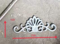 Iron accessories Iron door accessories Magang flower cast iron flower Iron crown integrated door head decoration material flower