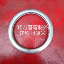 Factory direct sales of iron art accessories hollow gate circles flower guardrail circles hollow square tube circles support customization