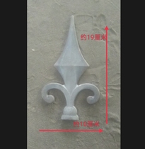 Wrought iron accessories courtyard gate gate top guardrail tip iron fence wall welding decorative gun point gun point spear point gate