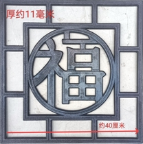 Chinese style hollow wrought iron courtyard door accessories wrought iron window grille fan-shaped antique wall through window decorative lattice iron