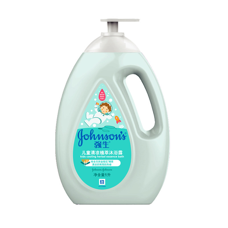 Johnson & Johnson Baby Cool Shower Gel Baby Refreshing moisturizing Tear-free shower gel Wash and care skin care products official