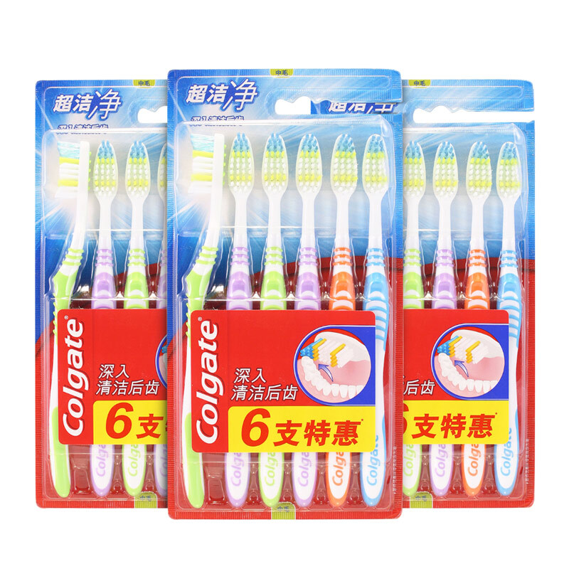 High Dew Ultra Clean Toothbrush Six clothes with brush bristles deep cleaning Oral freshener Family affordable