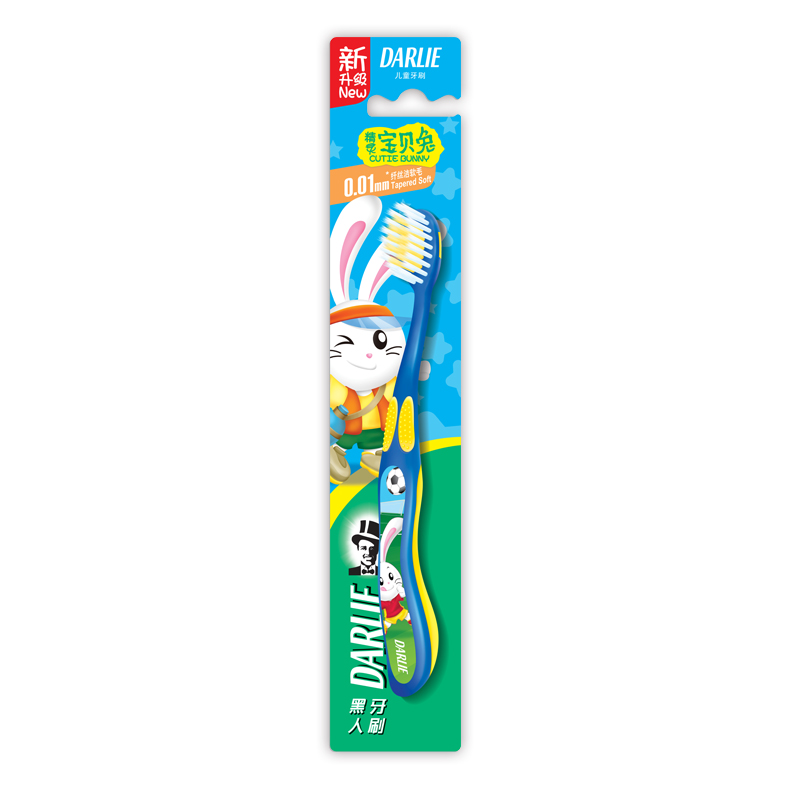 Black Elf Baby Rabbit Children Toothbrush (JTB) More than 5 years old Baby Soft Mao toothbrush Clean Oral