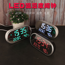 LED chord music electronic alarm clock Multi-functional creative student mute luminous bedside living room smart table