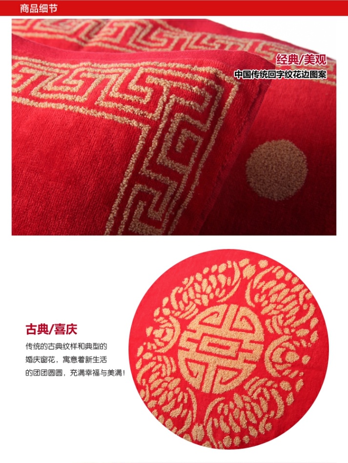 Vàng số bông gối bao gồm một cặp hai khăn tải quà tặng đám cưới lãng mạn Xinyu truy cập chính hãng miễn phí vận chuyển - Khăn gối vỏ gối