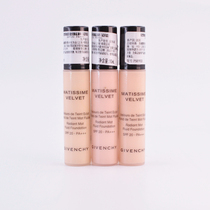 French GIVENCHY Givenchy Velvet Fog Matte Foundation 10ml Simple Sunscreen Makeup Light Natural Fog