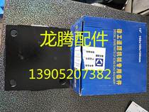 Xugong road roller damping block 3 tons of small road roller damping block Rubber block damping block