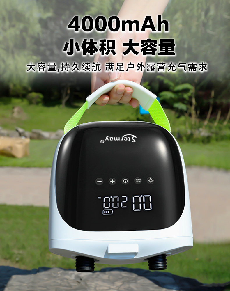 Насос sup浆板皮划艇橡皮艇冲锋舟桨板户外便携无线高压充气泵12v车载 No brand