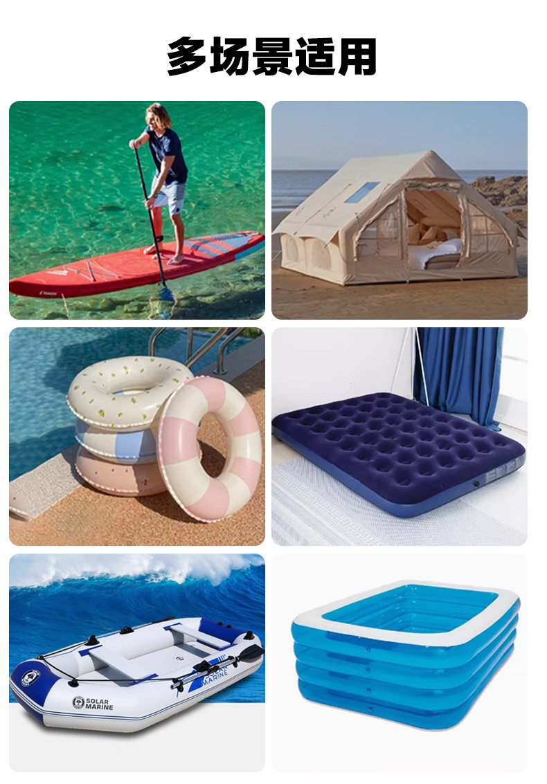 Насос sup浆板皮划艇橡皮艇冲锋舟桨板户外便携无线高压充气泵12v车载 No brand