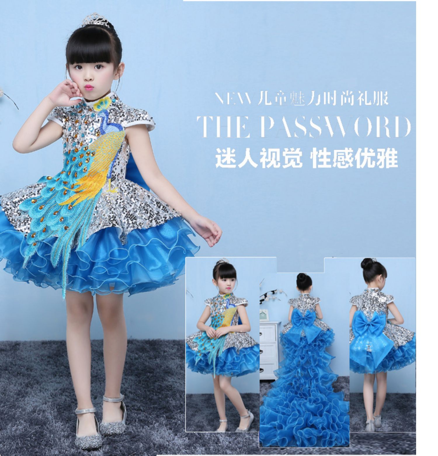 Cô gái người mẫu Catwalk trình diễn trang phục Cô gái váy công chúa Trẻ em chủ nhà Trailer Puffs Trang phục buổi tối - Váy trẻ em bộ vest bé trai đi tiệc