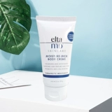 Увлажняющий освежающий питательный портативный крем для тела для ухода за кожей подходит для мужчин и женщин, 59г