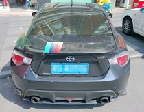 Suitable for Toyota Carbon Fiber Sbaru Scion FRS GT86 BRZ Automotive retrofit