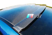 Suitable for Toyota carbon fiber 2008-2012 Corolla top wing