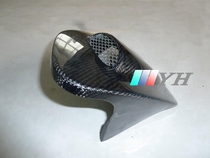 Suitable for carbon fiber Mazda 1993-1995 RX7 RX7 RX-7 FD3S FD3S F retrofit light cover Entrance Scoop