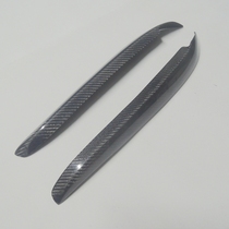 Suitable for carbon fiber 98-02 years TORNE CF3 CF4 CF4 CF5 CF6 CH9 CH9 CL3 CL3 lamp brow