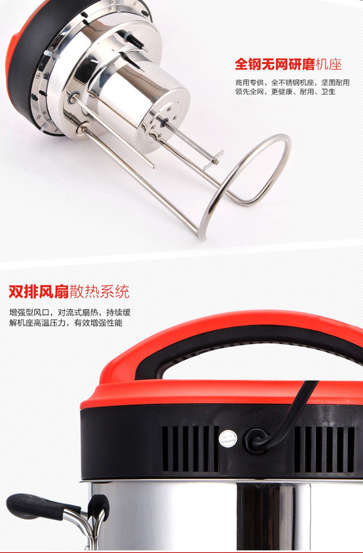 máy làm sữa hạt hàn quốc Sữa đậu nành thương mại 10L12L15L20L Làm nóng hoàn toàn tự động Các loại ngũ cốc có công suất lớn Không có cặn - Sữa đậu nành Maker máy nấu sữa hạt bluestone