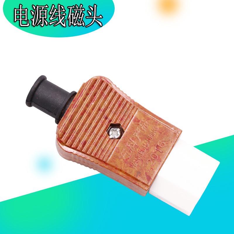 Power Porcelain Head Power Cord Plug Porcelain Trieye Power Cord Copper Head Three Holes Plug Head Rubber Wood Shell