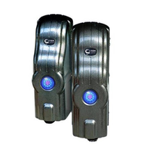 Kanolin eight-character flat door opening machine to open the courtyard door intelligent electric automatic door Villa remote control motor