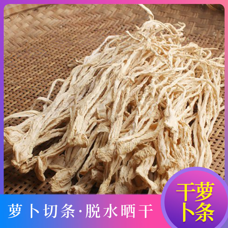 Hunan's Xiangxi native has grown humbled by a dry and dry rosy farmhouse by hand and crisp and crisp, and the rice dish is cooked.