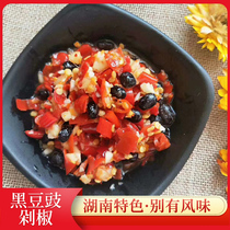 Buy 2 get 1 free 3 bottles]Hunan Xiangxi native Huaihua black bean tempeh garlic chopped chili spicy bibimbap sauce spicy