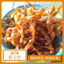 Hunan Xiangxi specialty Huaihua refreshing tofu skin Yuanling snacks spicy strips spicy slices Spicy dried silk open bag ready-to-eat