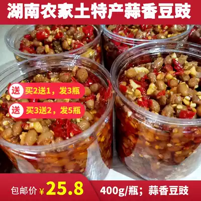 Hunan Xiangxi native Huaihua sour and spicy garlic bean sauce Yuanling farmhouse homemade bean eating mildew bean drum garlic tempeh