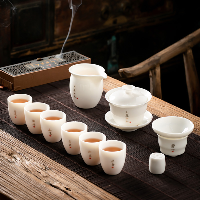 Pole element | jade porcelain ChanYu kung fu tea tea set household thin foetus zen ceramics tureen set of tea cups