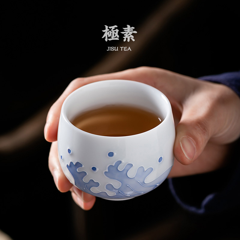 Pole element | a field'm kung fu tea cup home tea cup sample tea cup ceramic checking personal master cup of tea