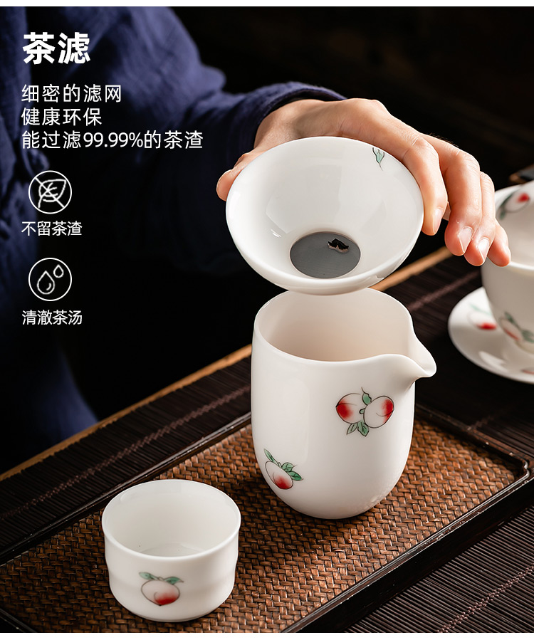 Pole element | jade porcelain kung fu tea sets the teapot tea tea cup of a complete set of Chinese style household living room office