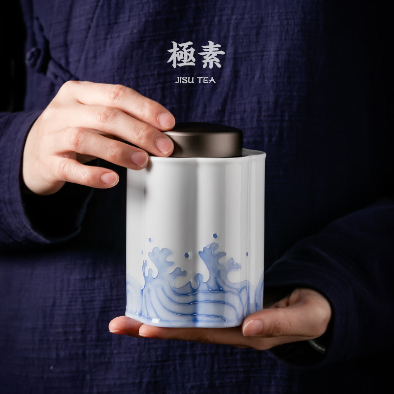 Pole element | tea warehouse caddy fixings household receives a Japanese ceramic seal pot moistureproof travel carry portable aromatherapy