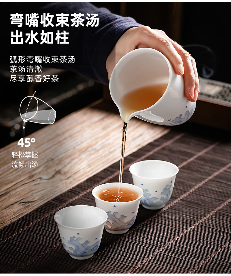 Pole element | a field'm household kung fu tea set points ceramic cups of tea sea fair keller cup points tea is big