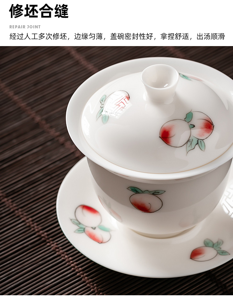 Pole element | jade porcelain kung fu tea sets the teapot tea tea cup of a complete set of Chinese style household living room office