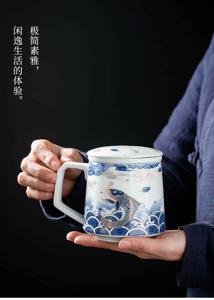 Dragon fish pole element | tea cup of ceramic tea cup tea tea separator office with cover filter cup