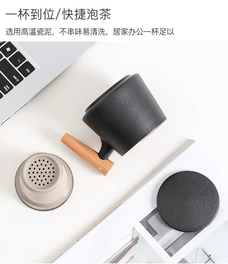 Creative wooden handle ceramic tea cup with lid separation filter cup tea cup flower tea custom office cup